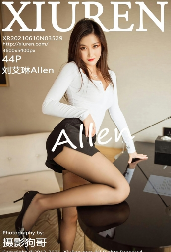 [XiuRen秀人网]20210610No3529刘艾琳Allen-[秀人套图]