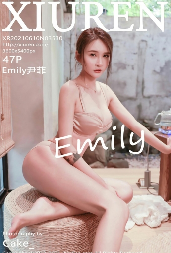 [XiuRen秀人网]20210610No3530Emily尹菲-[秀人套图]