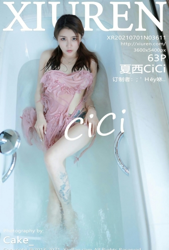 [XiuRen秀人网]20210701No3611夏西CiCi-[秀人套图]