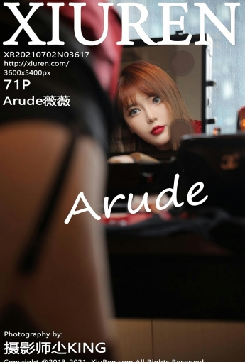 [XiuRen秀人网]20210702No3617Arude薇薇-[秀人套图]