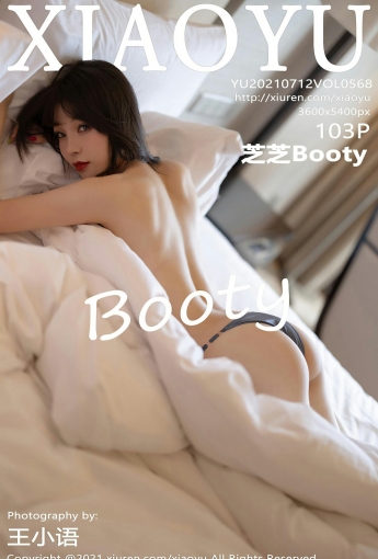 [XIAOYU语画界]20210712VOL568芝芝Booty-[秀人套图]