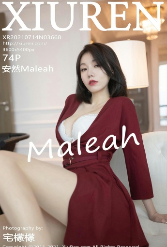 [XiuRen秀人网]20210714No3668安然Maleah-[秀人套图]