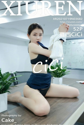 [XiuRen秀人网]No3682夏西CiCi-[秀人套图]