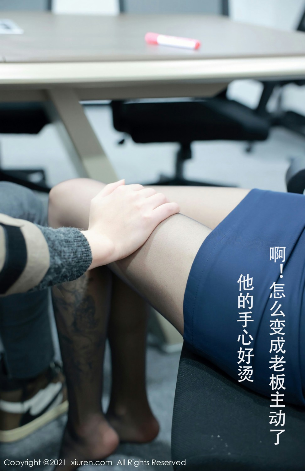 [XiuRen秀人网]No3682夏西CiCi-[秀人套图]