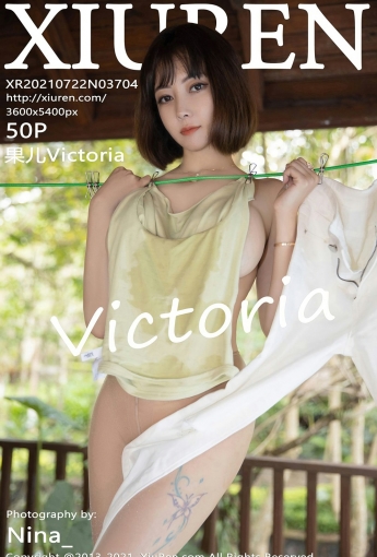 [XiuRen秀人网]No3704果儿Victoria-[秀人套图]