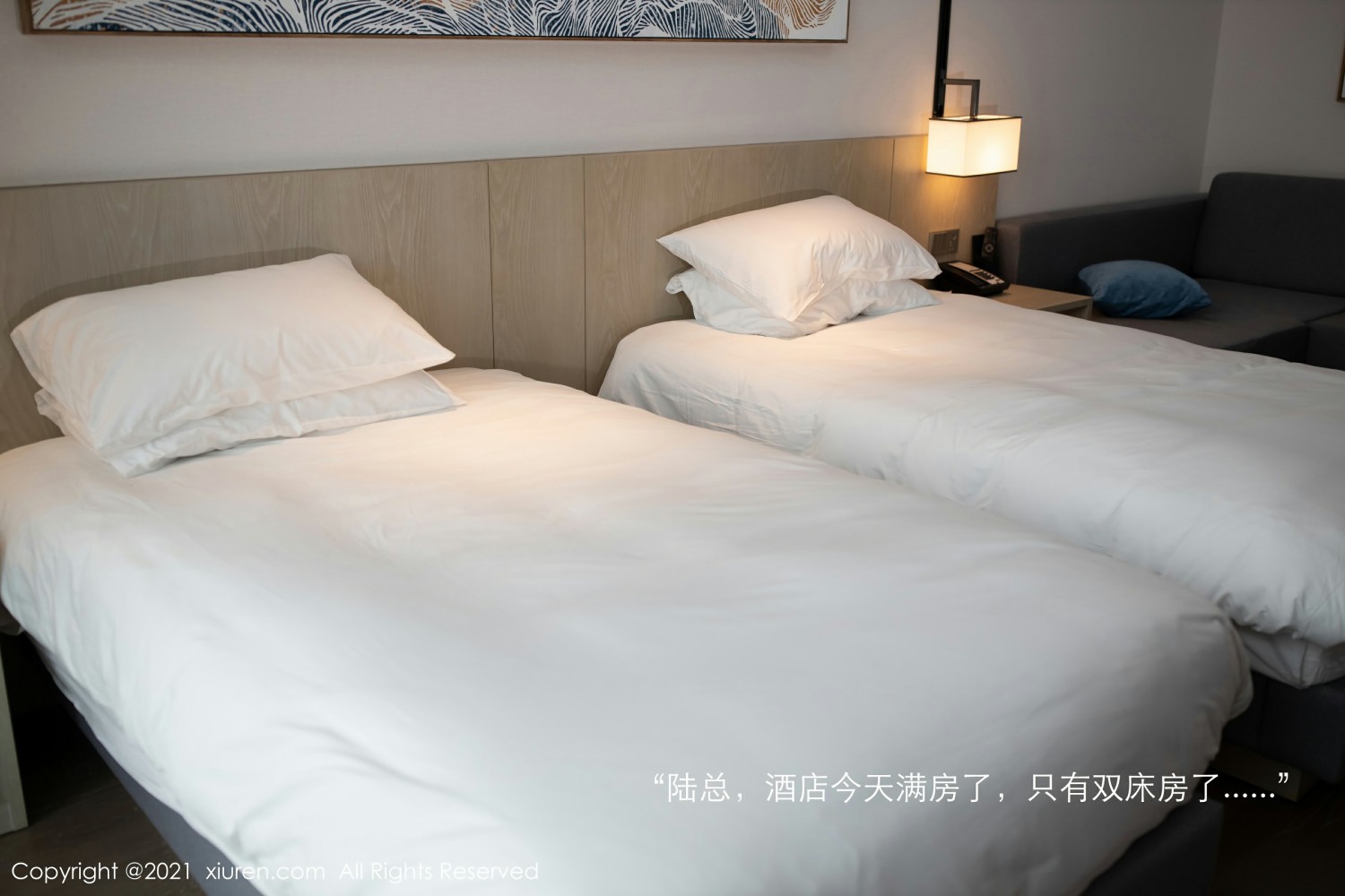 [XiuRen秀人网]No3705陆萱萱-[秀人套图]