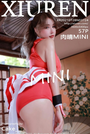 [XiuRen秀人网]No3724肉晴MINI-[秀人套图]