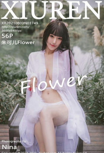 [XiuRen秀人网]No3749朱可儿Flower-[秀人套图]