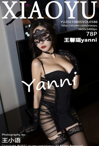 [XIAOYU语画界]VOL586王馨瑶yanni-[秀人套图]