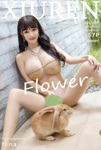 [XiuRen秀人网]No3797朱可儿Flower-[秀人套图]