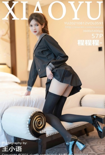[XIAOYU语画界]VOL591程程程-[秀人套图]