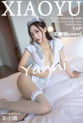 [XIAOYU语画界]VOL595王馨瑶yanni-[秀人套图]