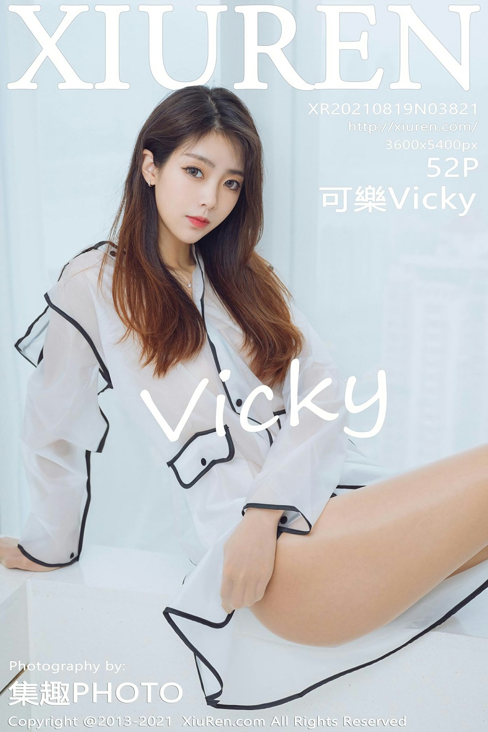 [XiuRen秀人网]No3821可樂Vicky-[秀人套图]