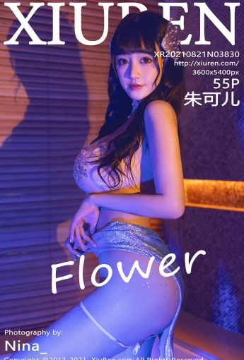 [XiuRen秀人网]No3830朱可儿Flower-[秀人套图]