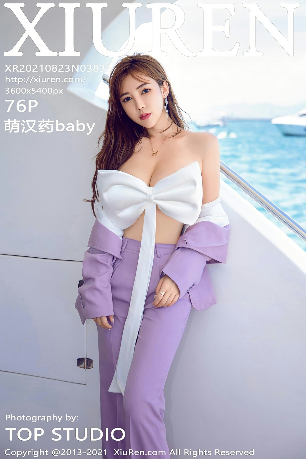 [XiuRen秀人网]No3833萌汉药baby-[秀人套图]