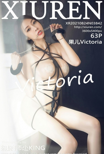 [XiuRen秀人网]No3842果儿Victoria-[秀人套图]