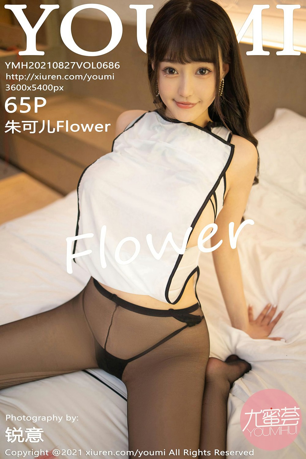 [YOUMI尤蜜荟]VOL686朱可儿Flower-[秀人套图]
