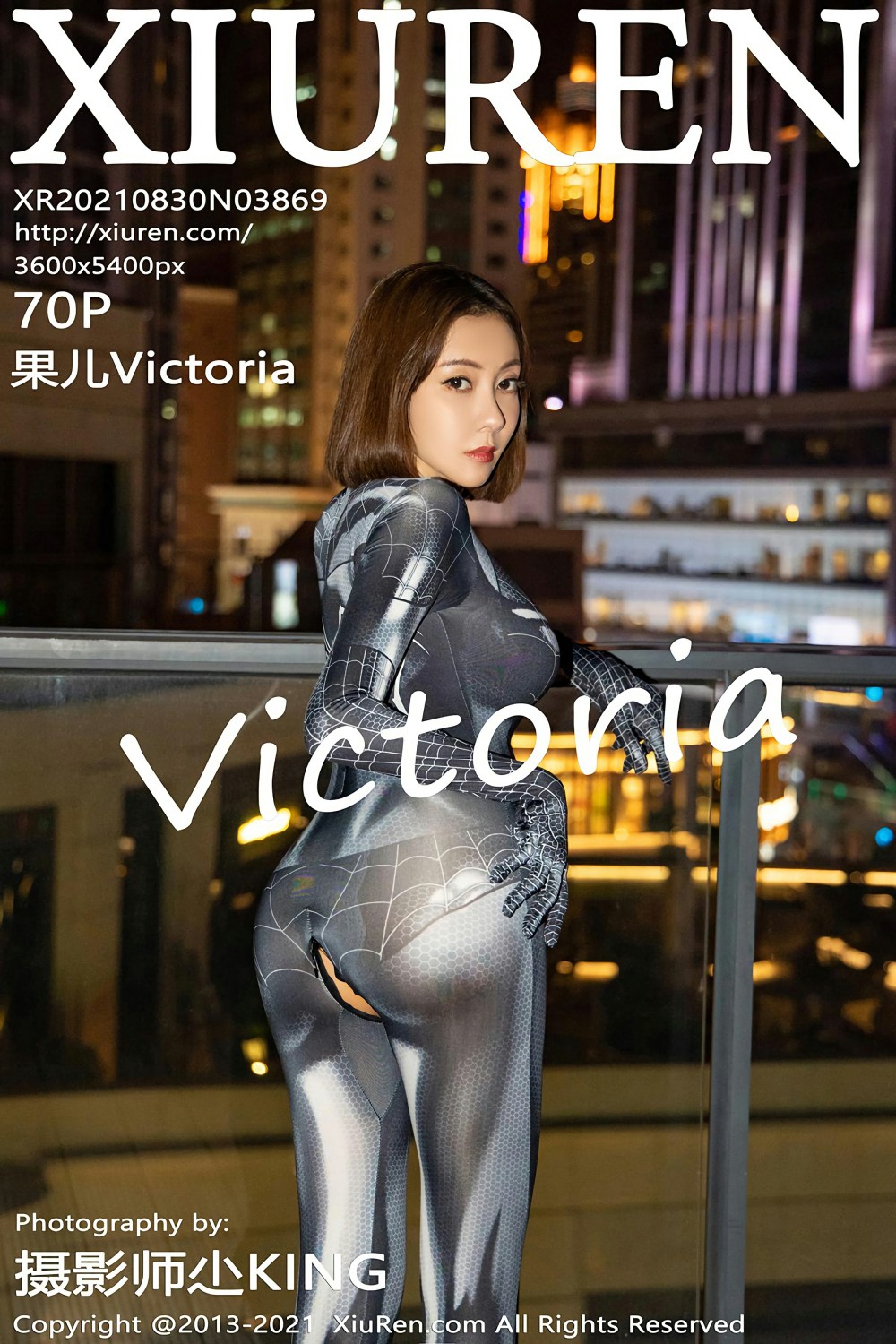 [XiuRen秀人网]No3869果儿Victoria-[秀人套图]