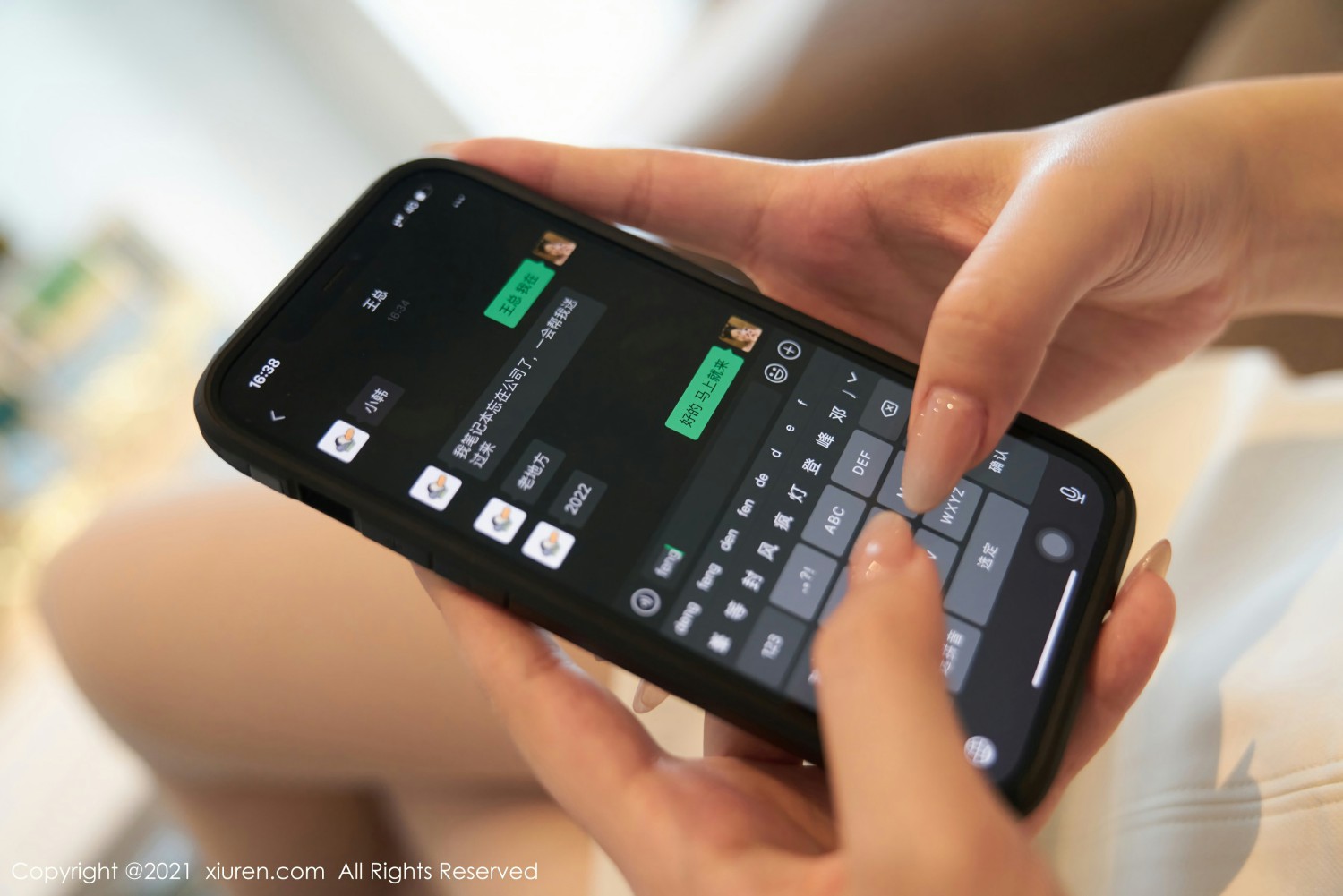 [XiuRen秀人网]No3888韩静安-[秀人套图]