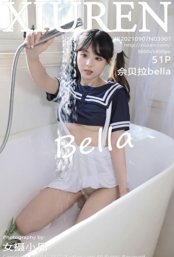 [XiuRen秀人网]No3907佘贝拉bella-[秀人套图]