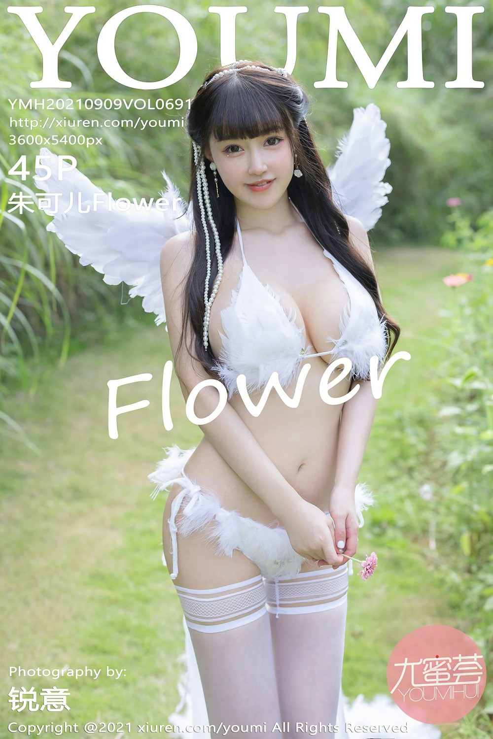 [YOUMI尤蜜荟]VOL691朱可儿Flower-[秀人套图]