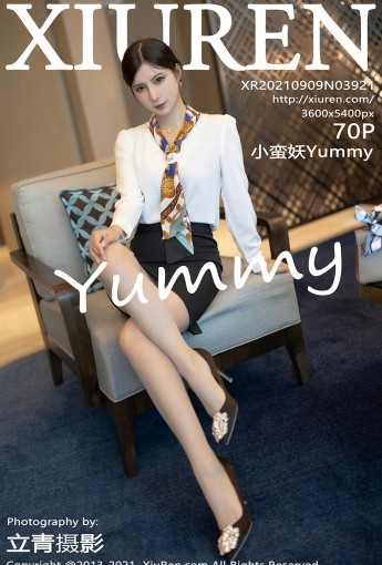 [XiuRen秀人网]No3921小蛮妖Yummy-[秀人套图]