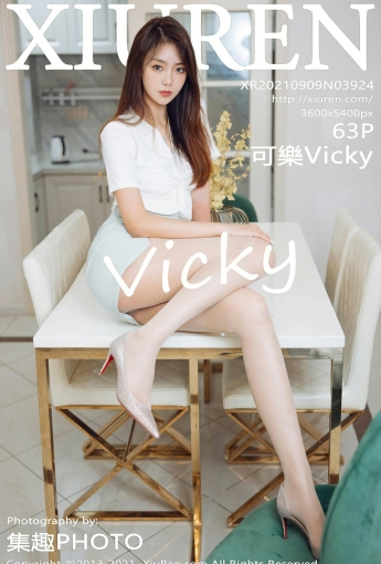 [XiuRen秀人网]No3924可樂Vicky-[秀人套图]