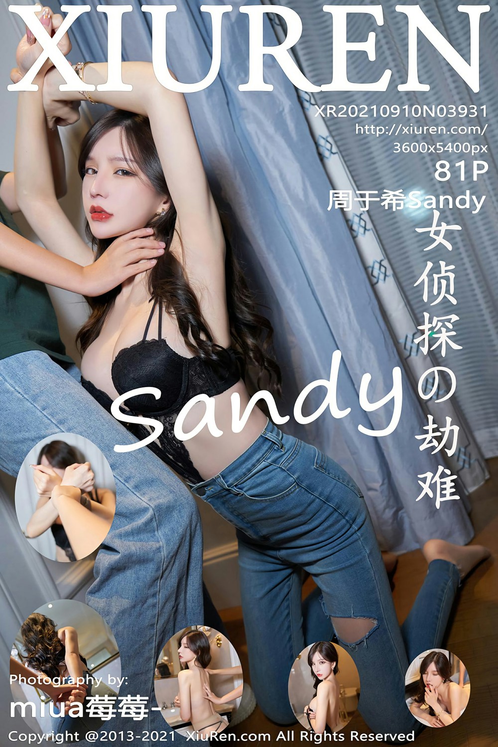 [XiuRen秀人网]No3931周于希Sandy-[秀人套图]