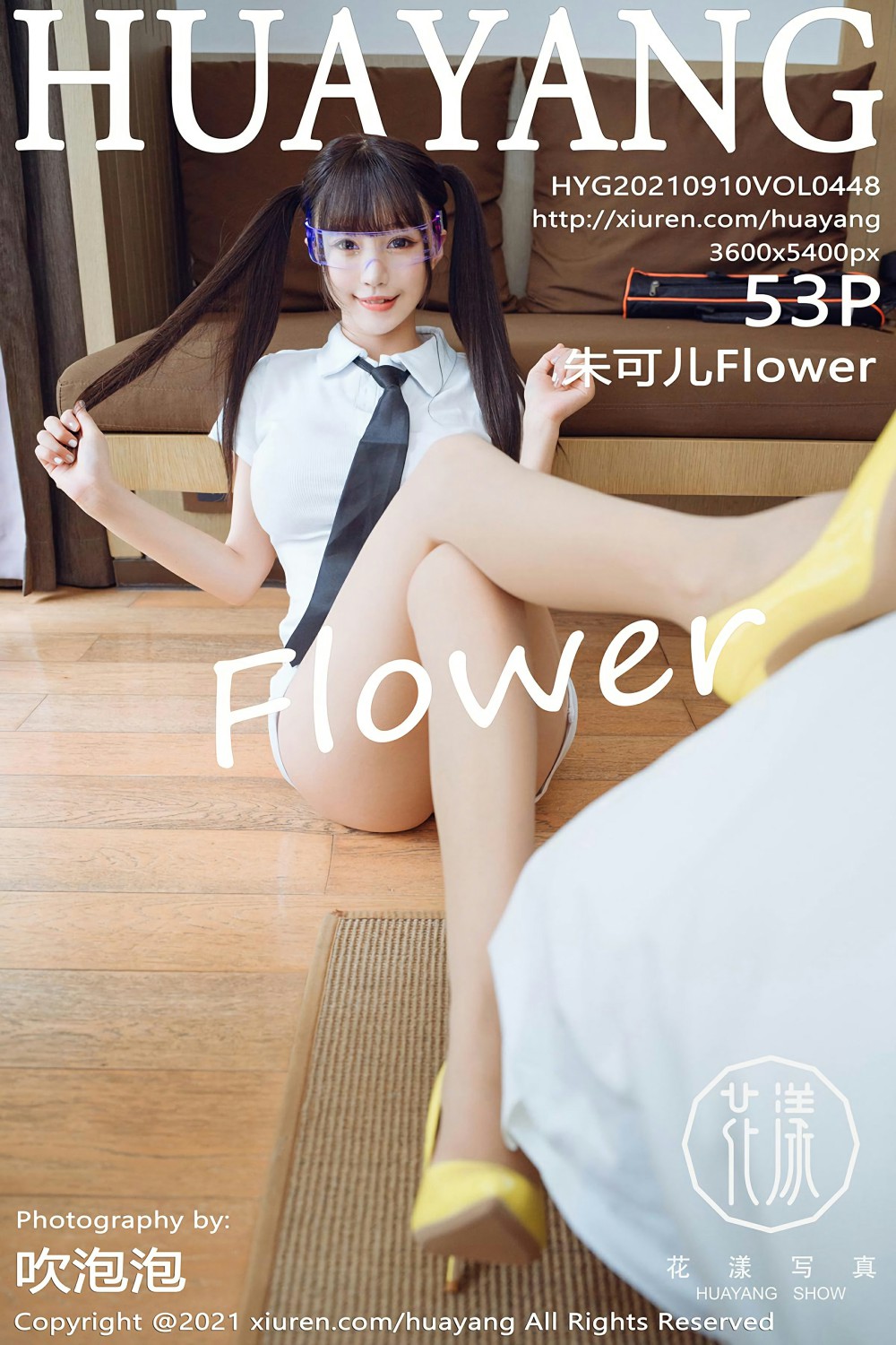 [HuaYang花漾写真]VOL448朱可儿Flower-[秀人套图]