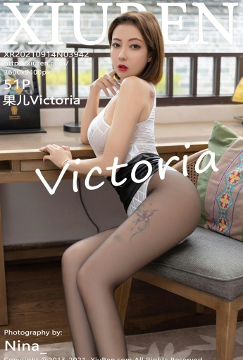 [XiuRen秀人网]No3942果儿Victoria-[秀人套图]