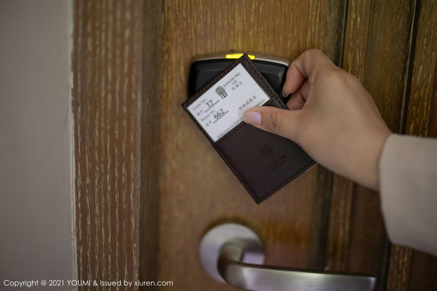 [YOUMI尤蜜荟]VOL695允爾-[秀人套图]