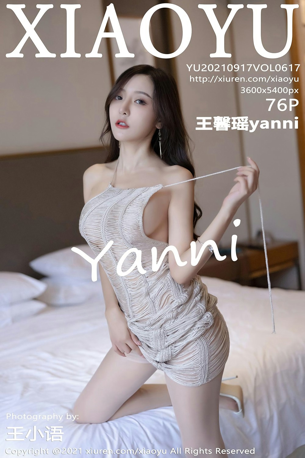 [XIAOYU语画界]VOL617王馨瑶yanni-[秀人套图]
