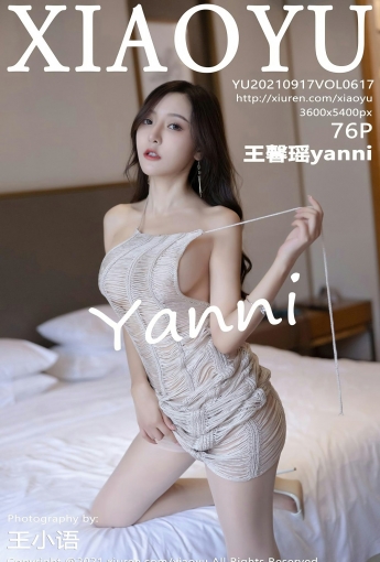 [XIAOYU语画界]VOL617王馨瑶yanni-[秀人套图]