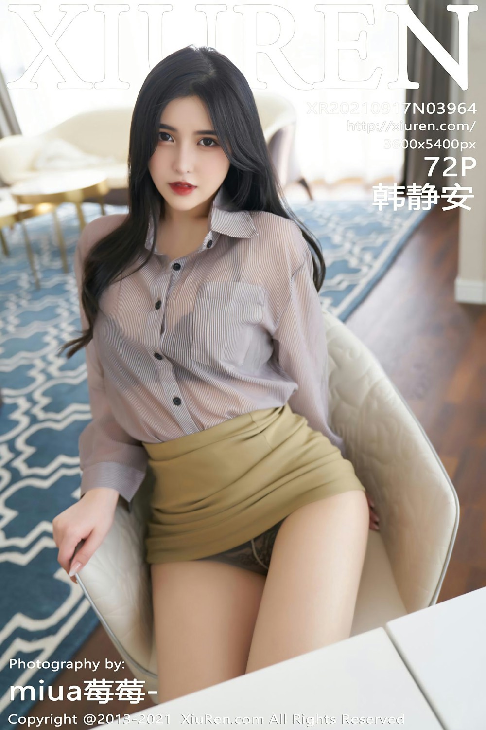 [XiuRen秀人网]No3964韩静安-[秀人套图]