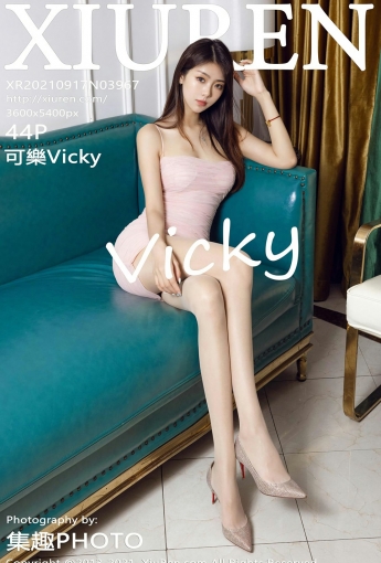 [XiuRen秀人网]No3967可樂Vicky-[秀人套图]