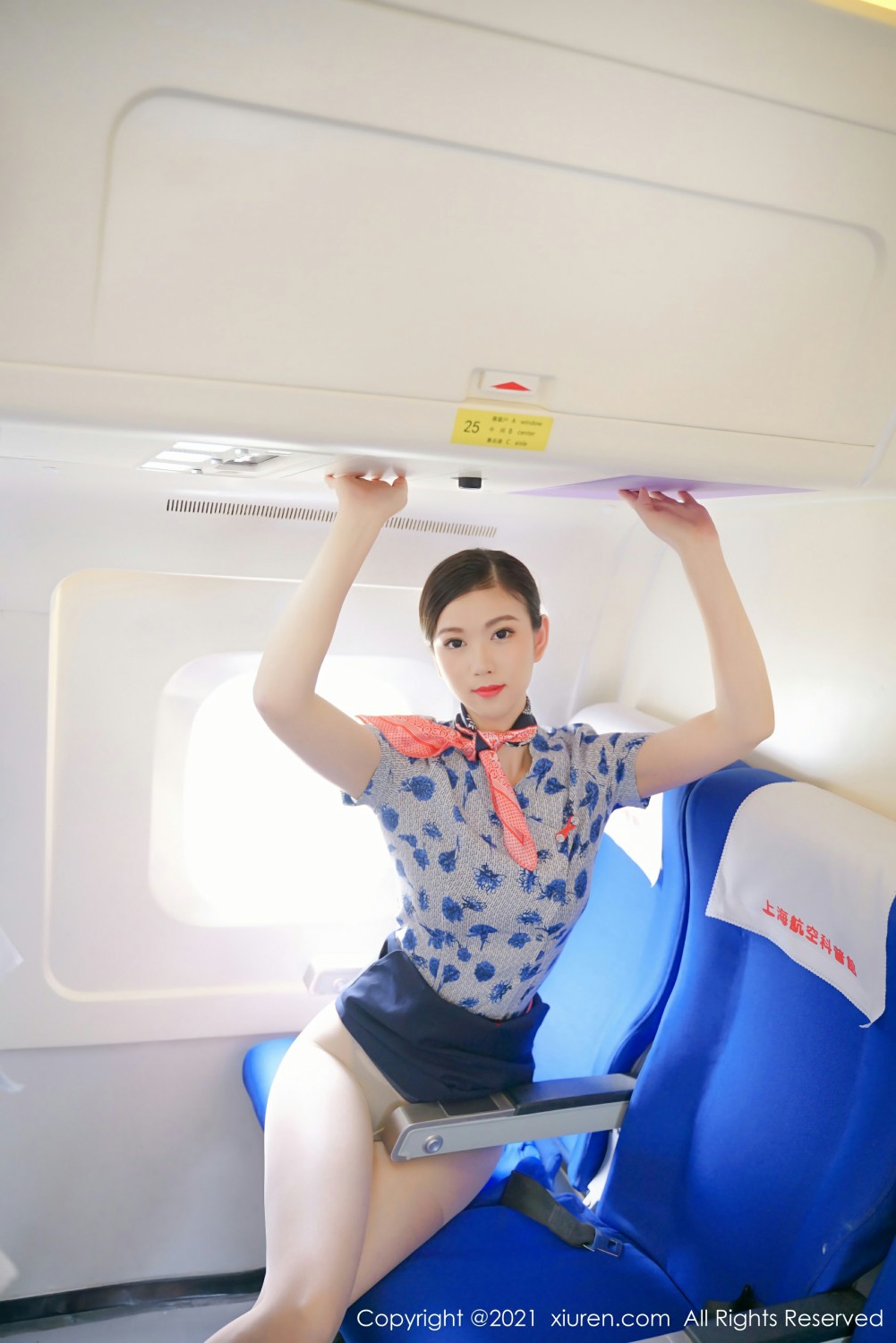 [XiuRen秀人网]No3947李雅柔182CM-[秀人套图]