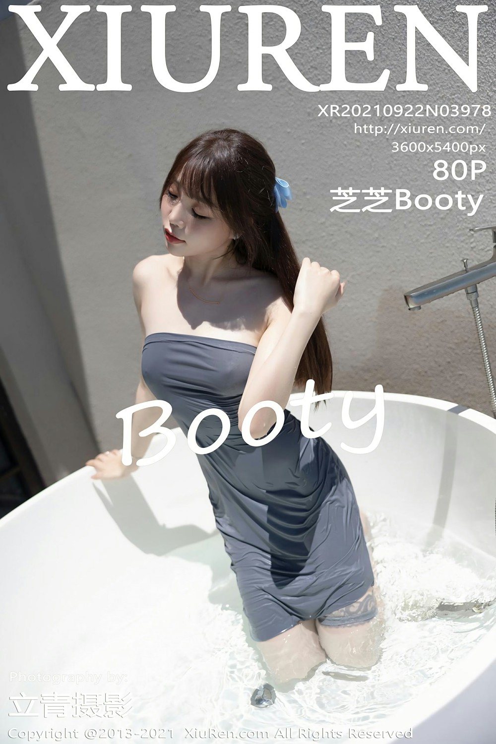 [XiuRen秀人网]No3978芝芝Booty-[秀人套图]