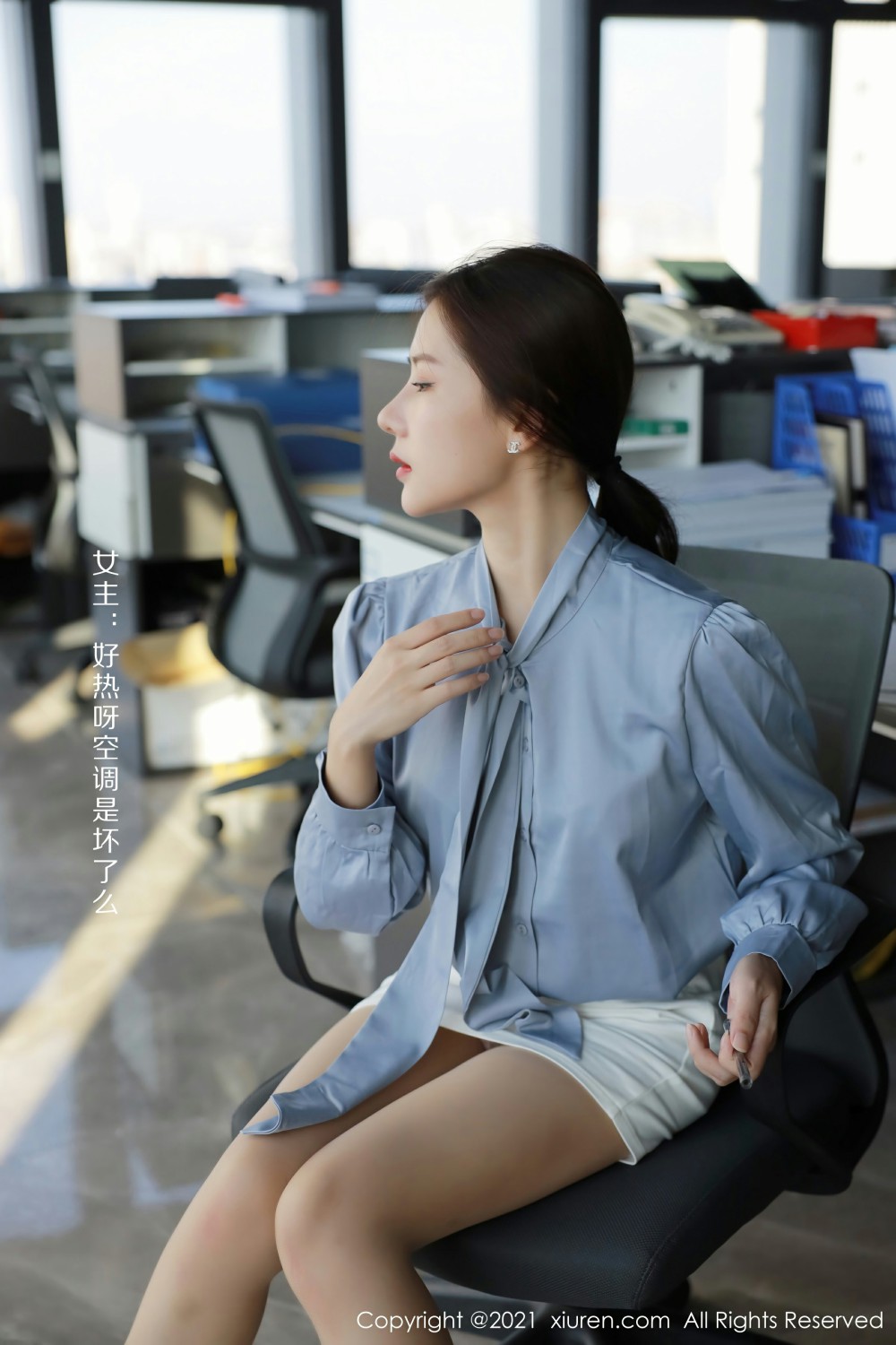 [XiuRen秀人网]No3994尹甜甜-[秀人套图]