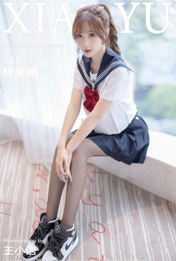 [XIAOYU语画界]VOL623林星阑-[秀人套图]