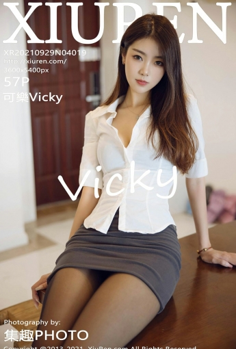 [XiuRen秀人网]No4019可樂Vicky-[秀人套图]