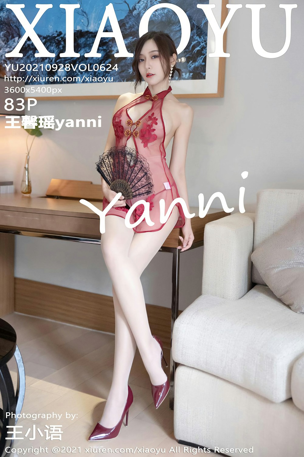 [XIAOYU语画界]VOL624王馨瑶yanni-[秀人套图]