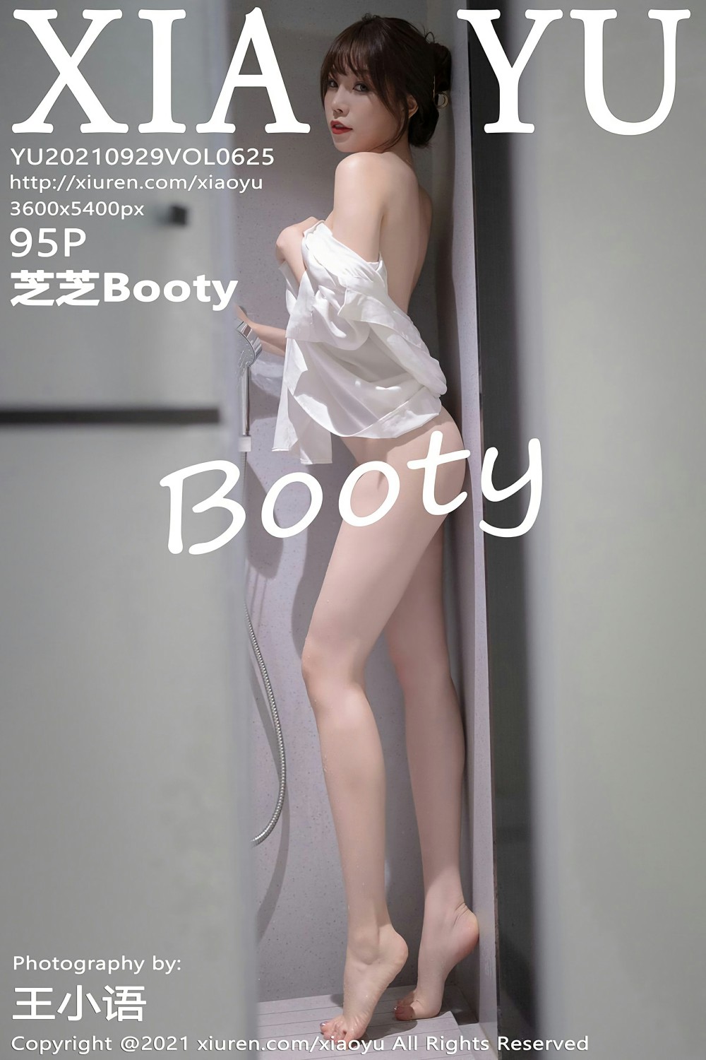 [XIAOYU语画界]VOL625芝芝Booty-[秀人套图]