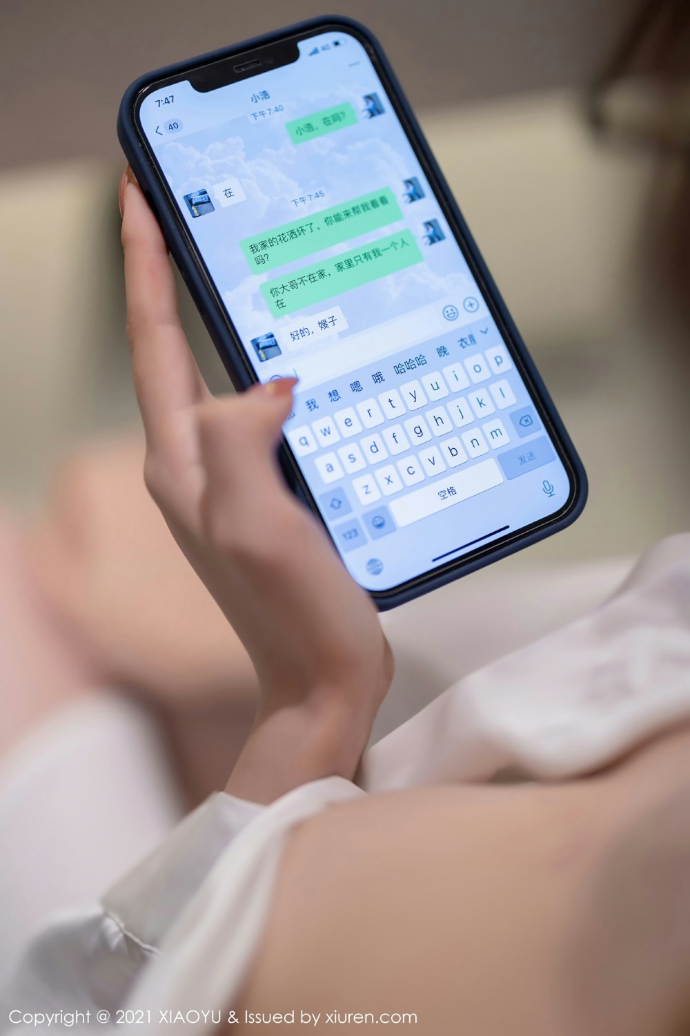 [XIAOYU语画界]VOL625芝芝Booty-[秀人套图]