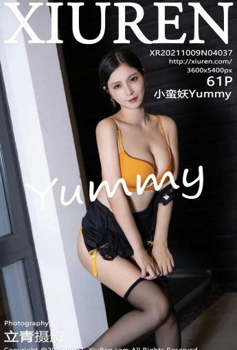 [XiuRen秀人网]No4037小蛮妖Yummy-[秀人套图]