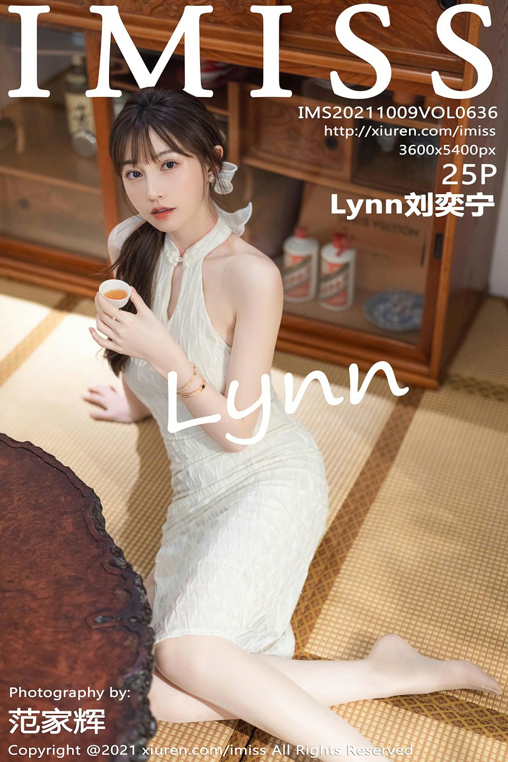 [IMISS爱蜜社]VOL636Lynn刘奕宁-[秀人套图]