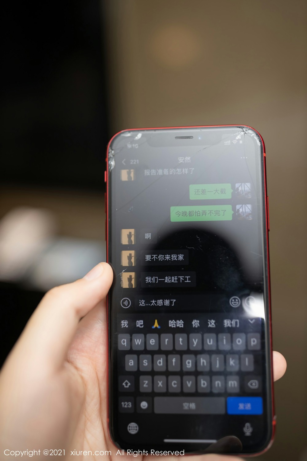 [XiuRen秀人网]No4051安然Maleah-[秀人套图]