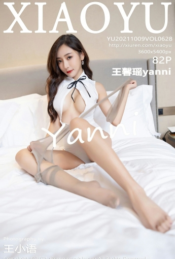 [XIAOYU语画界]VOL628王馨瑶yanni-[秀人套图]