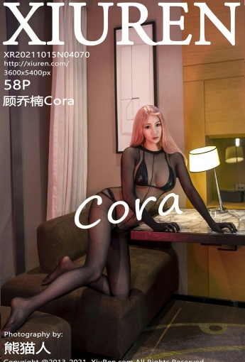 [XiuRen秀人网]No4070顾乔楠Cora-[秀人套图]