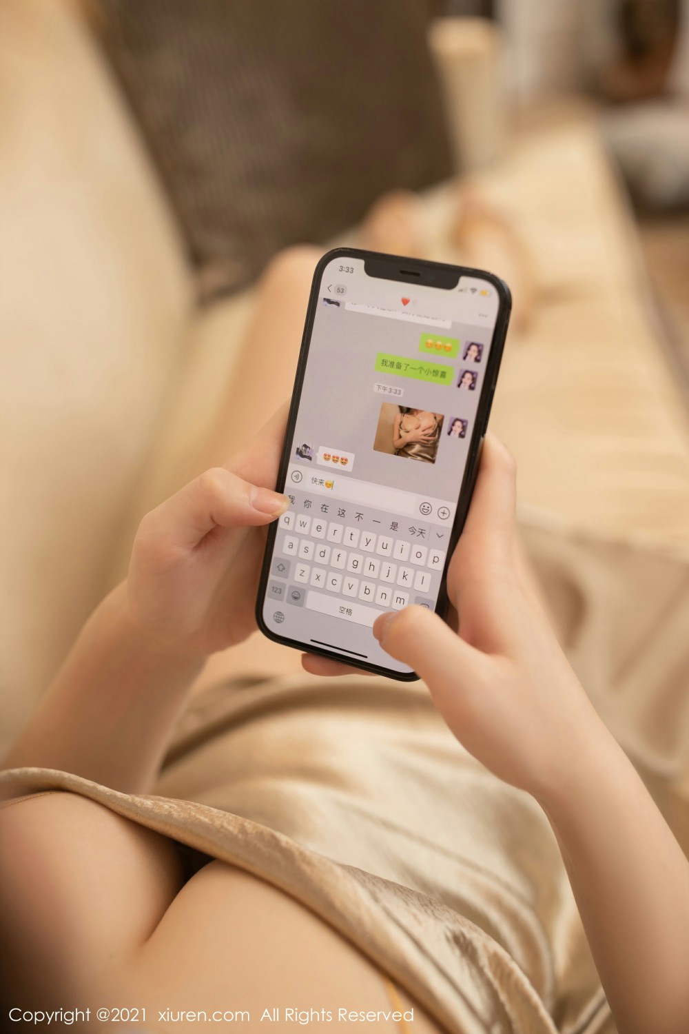 [XiuRen秀人网]No4074鱼子酱Fish-[秀人套图]