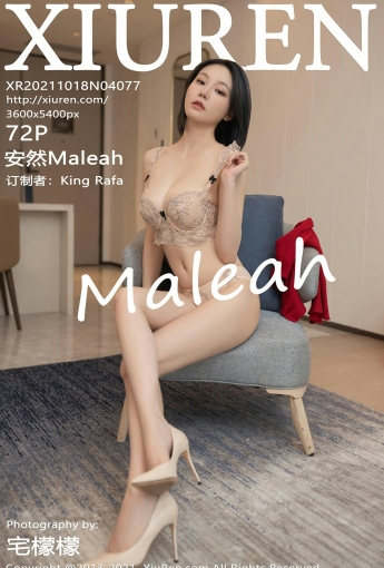 [XiuRen秀人网]No4077安然Maleah-[秀人套图]